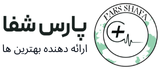 پارس شفا